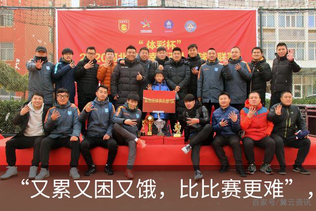 “又累又困又饿，比比赛更难”，多国亚运会运动员被困日本机场，吐槽等了5小时没饭吃